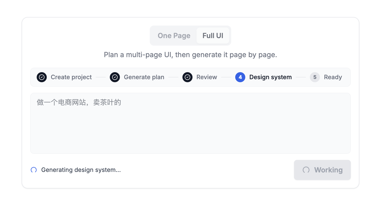 Projektant interfejsu użytkownika AI generujący responsywny interfejs pulpitu nawigacyjnego z podglądem kodu React i Tailwind CSS w czasie rzeczywistym przy użyciu modeli Gemini i GPT.